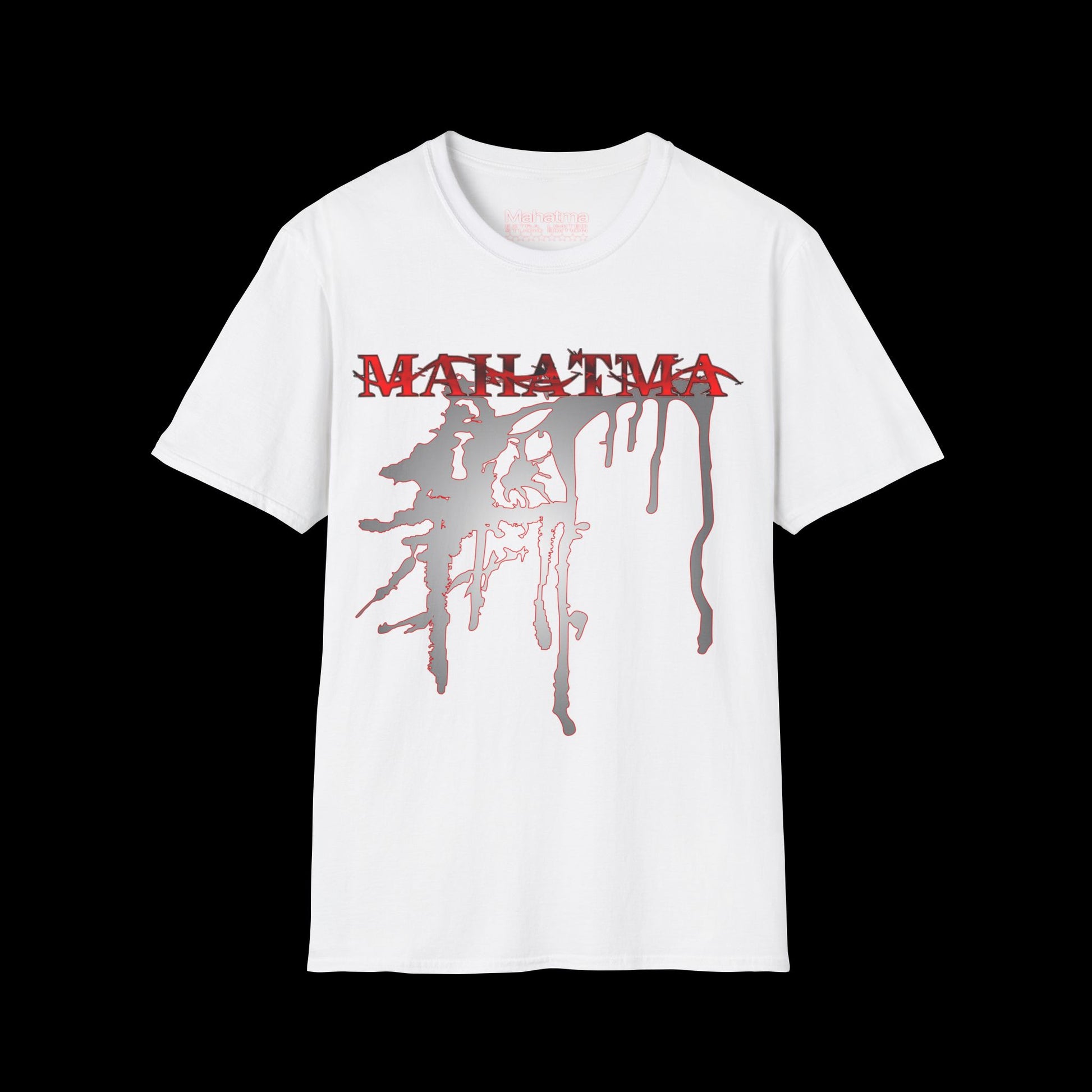 AMBASSADOR - Technical T-shirt