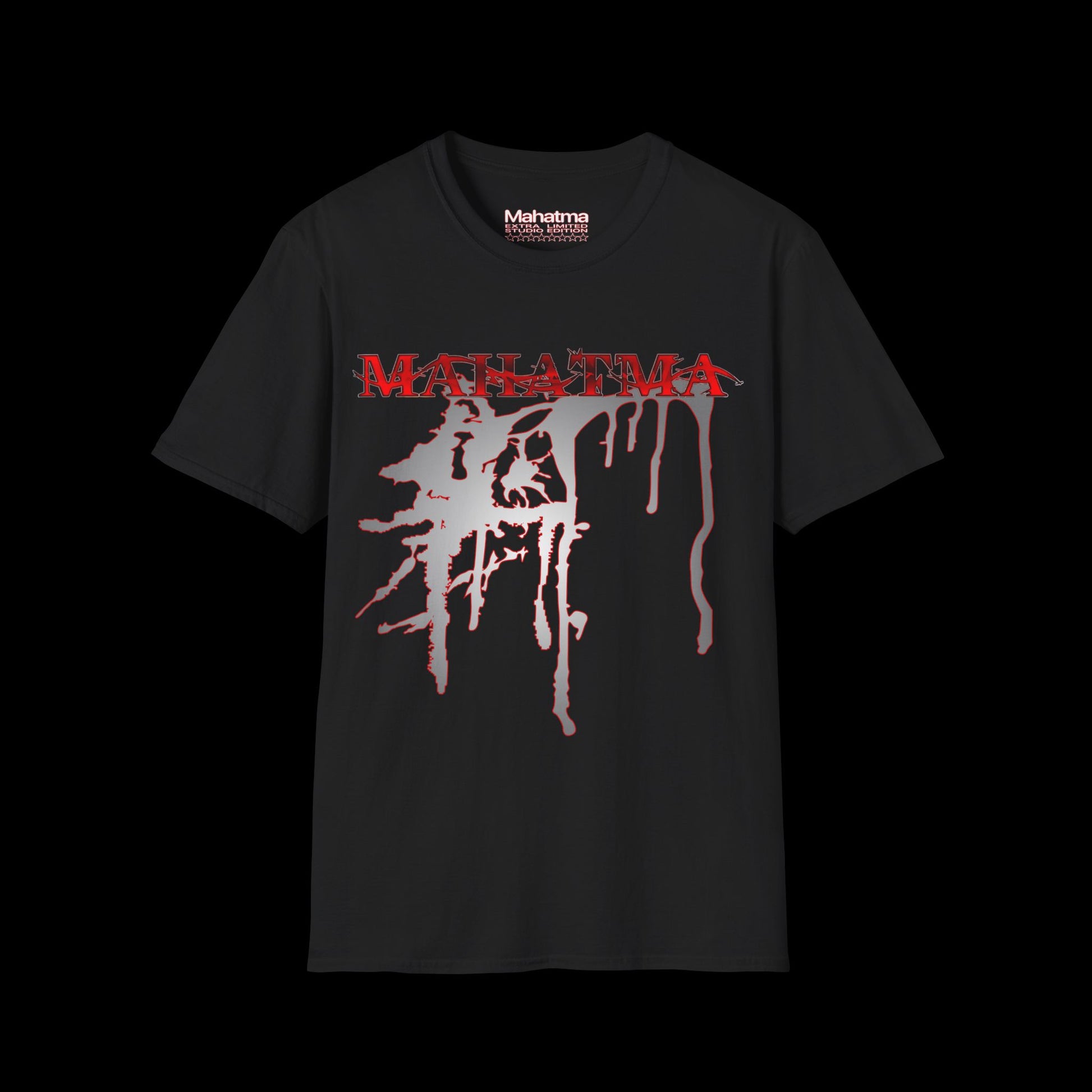 AMBASSADOR - Technical T-shirt