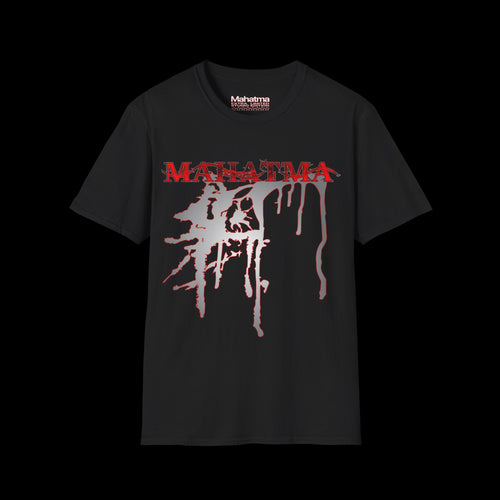 AMBASSADOR - Technical T-shirt