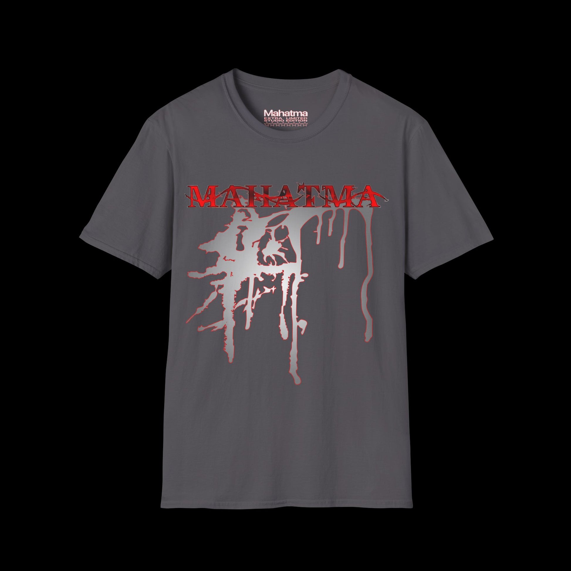 AMBASSADOR - Technical T-shirt